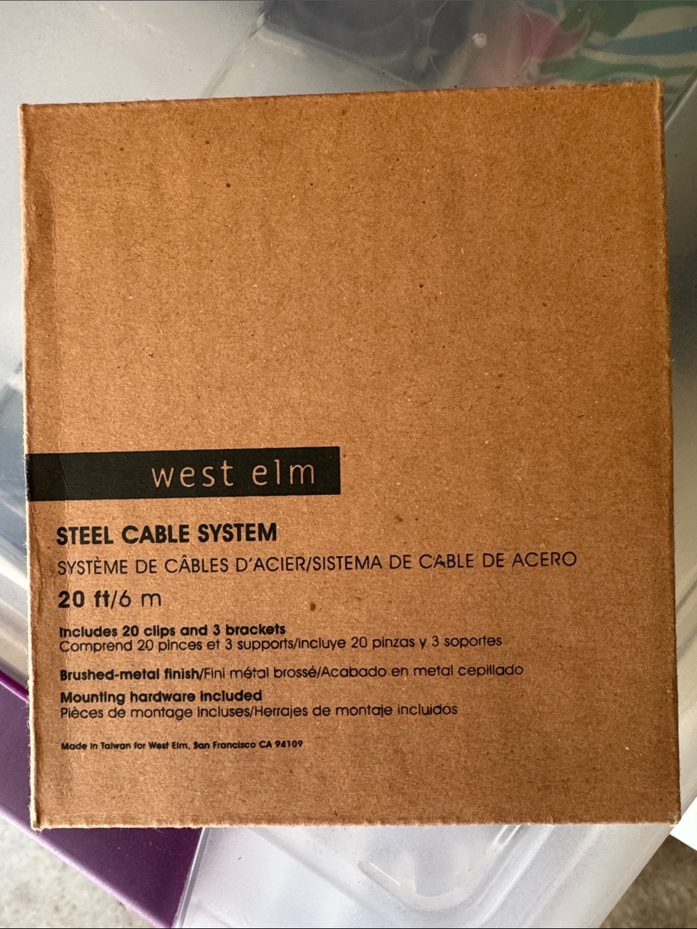 West Elm Brown Steel Cable System, for picture hanging